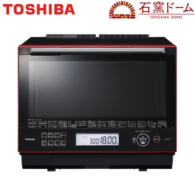 おしゃれ 送料無料 東芝 30l 過熱水蒸気オーブンレンジ 石窯ドーム Er Vd3000 R グランレッド 特売 Peterphillipscricket Co Uk