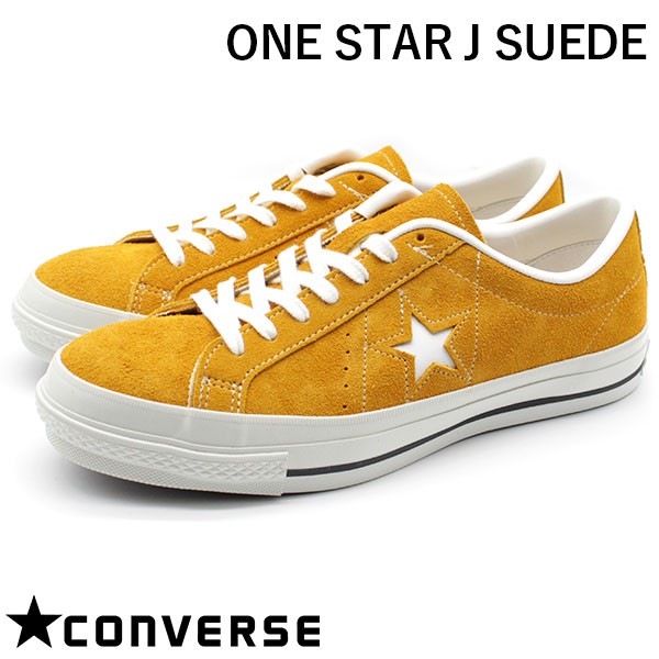 信頼 コンバース Star ワンスター スニーカー メンズ メンズ One 靴 金 ゴールド 日本製 スエード Converse One Star J Suede 高山商店 8b224b79 Giovannanardelli Com Br