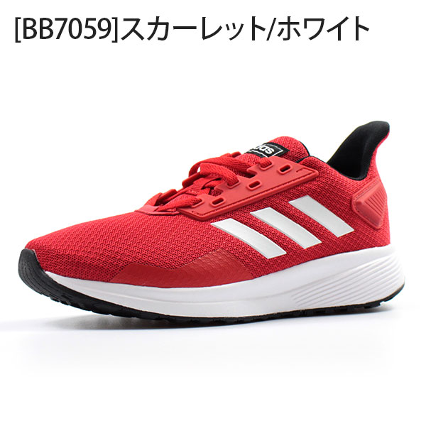 アディダス スニーカー キッズ ジュニア ローカット ランニング 運動 軽量 メッシュ Adidas Duramo 9 K 7059 7061の通販はau Pay マーケット 靴のニシムラ 商品ロットナンバー