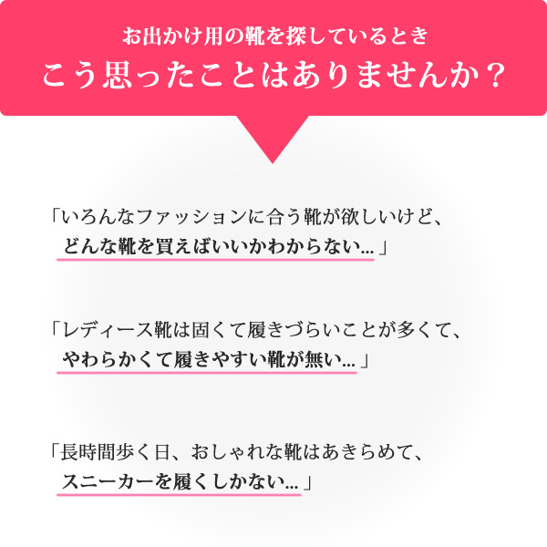 ローファー レディース 靴 グレー キャメル ピンク 快適 疲れにくい 軽量 軽い ボブソン Bobson Bow Bow 07の通販はau Pay マーケット 靴のニシムラ 商品ロットナンバー