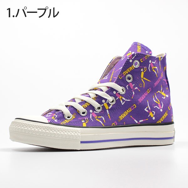 ホワイト コンバース Converse All Star Sportsplayers Hiの通販はau Pay マーケット 靴のニシムラ 商品ロットナンバー スニーカー レディース ハイカット レトロスポーツウェア かわいい のサイズは