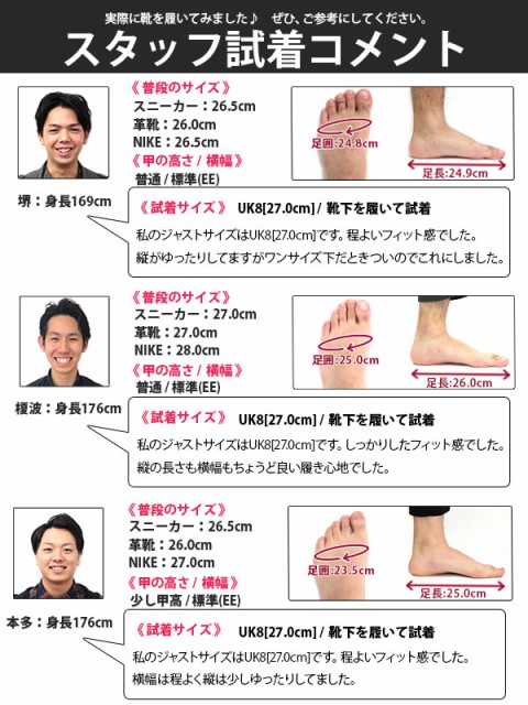 驚きの値段 ドクターマーチン メンズ レディース 革靴 黒 ブラック レッド Dr Martens 1461 平日3 5日以内に発送 コンビニ受取対応商品 Bayounyc Com