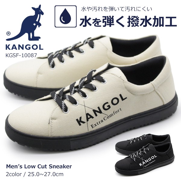 スニーカー メンズ 靴 白 黒 ホワイト ブラック 撥水 ビッグロゴ おしゃれ Kangol Kgsf カンゴール