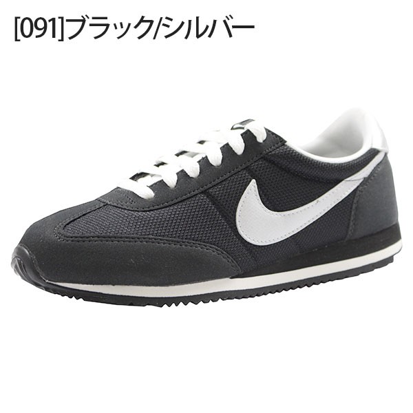 ナイキ スニーカー レディース ローカット おしゃれ かわいい 天然皮革 軽量 Nike Wmns Oceania Textile 5110 正規品の通販はau Wowma ワウマ 靴のニシムラ 商品ロットナンバー