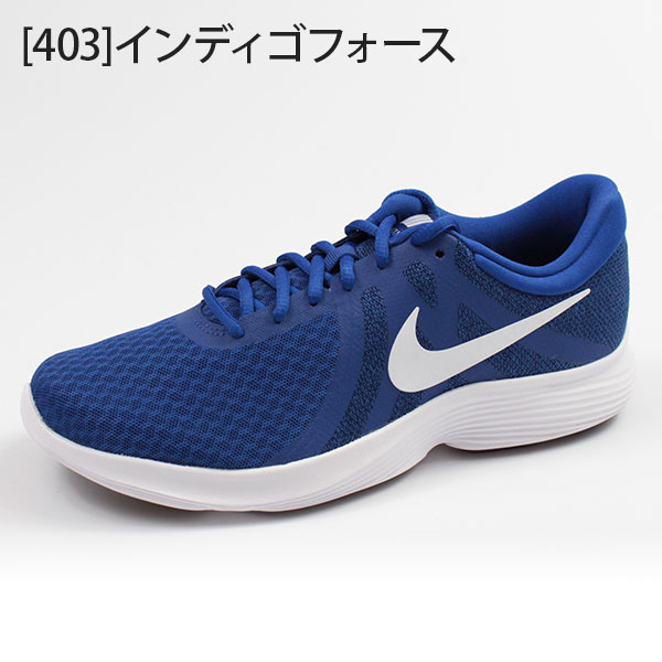 スニーカー メンズ ナイキ ローカット 靴 正規品 かっこいい おしゃれ