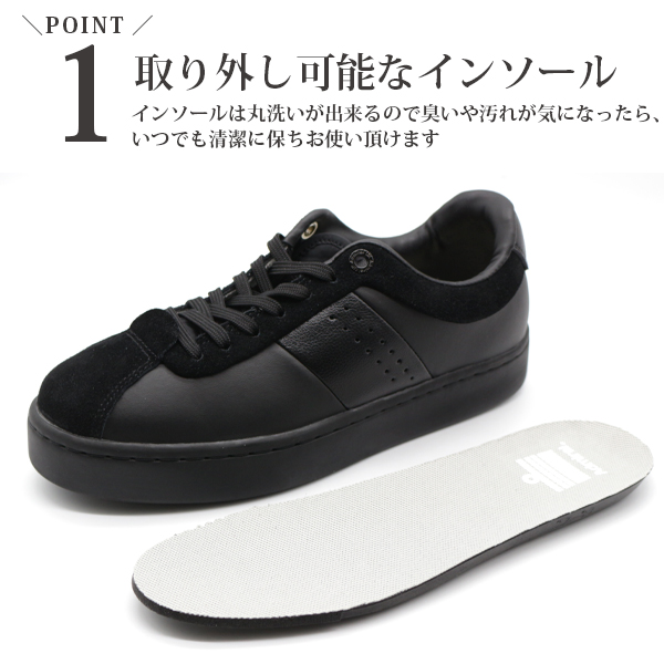 ソール スニーカー ベージュ アドミラル Admiral Sjad27 平日3 5日以内に発送の通販はau Pay マーケット 靴のニシムラ 商品ロットナンバー レディース メンズ 靴 黒 ブラック 白 ホワイト ロットナン
