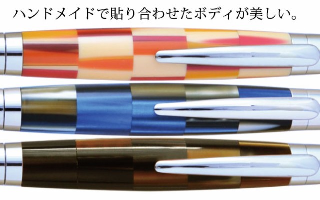 高品質格安 印鑑/はんこ アの通販はau PAY マーケット - 株式会社ハンコヤストア|商品ロットナンバ LITO(リト) ボールペン+印鑑12mm+朱肉 3点セット/ネームペン/贈り物/プレゼント/お祝い/記念品/卒業記念 SALE格安