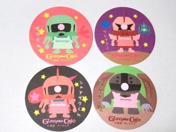 Zak ガンダム カフェくん コースター ジオンセットの通販はau Wowma ワウマ 雑貨マックス 商品ロットナンバー