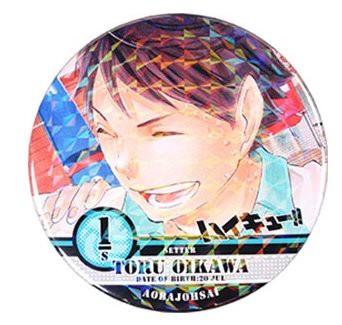 ハイキュー 及川徹 缶バッジ www.justedespa.gr