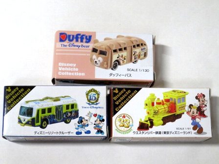 お洒落無限大 Zak ディズニーリゾート限定 トミカセット バス 汽車 ダッフィー 数量は多 Www Iacymperu Org