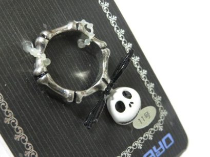 日本製 ディズニーストア限定 ナイトメアのジャック ファッションセット リング ブレスレット 21年最新海外 Centrodeladultomayor Com Uy