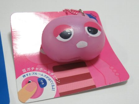 Zak ガチャピン 豆ガチャ ボールチェーン ブルー ピンクの通販はau Wowma ワウマ 雑貨マックス 商品ロットナンバー