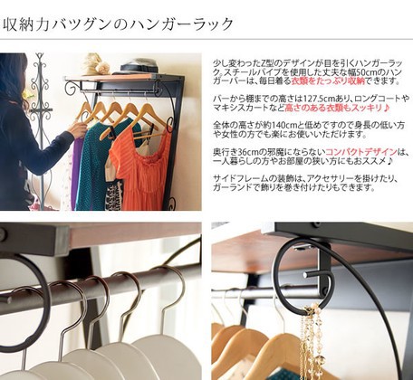 クーポンで 最安値に挑戦!! パイプハンガー コートハの通販はau PAY マーケット - 追跡番号付き＆補償付きで発送！
安心！
早い！
ホテル多度温泉
安い！
最新の名鉄の株主優待乗車証、
で大 ハンガーラック ハンガー ハンガーポール 収納ラック ラック わせくださ