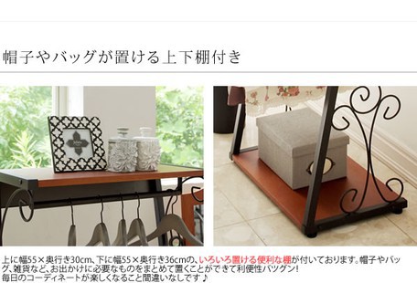 クーポンで 最安値に挑戦!! パイプハンガー コートハの通販はau PAY マーケット - 追跡番号付き＆補償付きで発送！
新品・未使用フルセット
安心！
早い！
安い！
で大 ハンガーラック ハンガー ハンガーポール 収納ラック ラック わせくださ