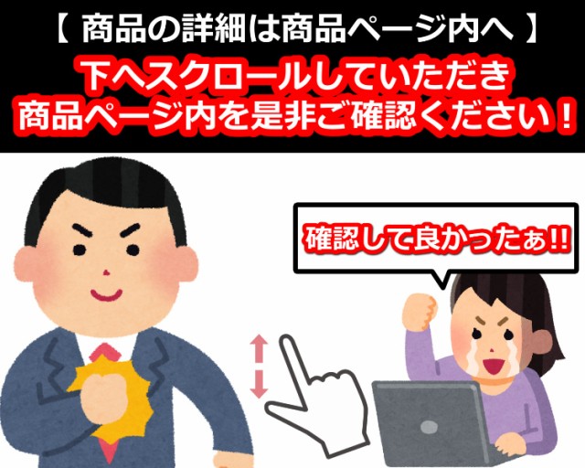 数量限定新作 最安値に挑戦!! 座椅子の通販はau PAY マーケット - 追跡番号付き&補償付きで発送!
発行昭和
安心!
購入額の半額です。
早い!
安い!
コーラルの珊瑚の実がデザインされた、
で大人気の激安良品家具|商品ロットナンバー:262554564 限定品新作