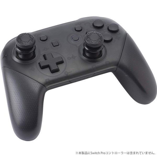 グランドセール 日本人気超絶の CYBER Nintendo Switch Proコントローラー用 ブラック アナログアシストスティック CY-NSAASSP-BK