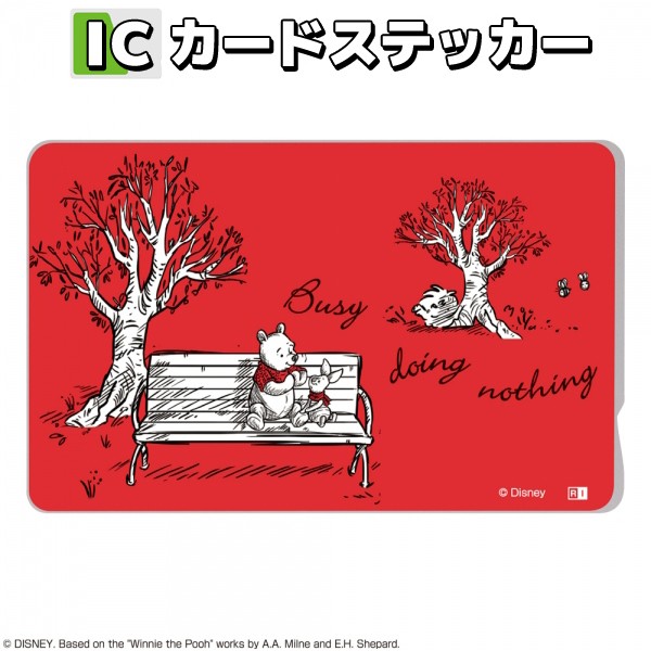 ディズニー Icカードステッカー プーと大人になった僕ベンチ In Dics Po01の通販はau Pay マーケット スマホ キャラグッズの ビッグスター 商品ロットナンバー