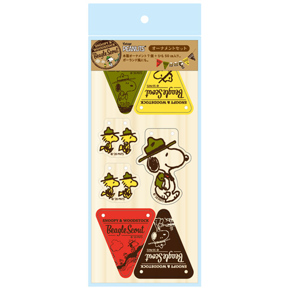 スヌーピー Snoopy オーナメントセット ビーグル スカウト Sno750