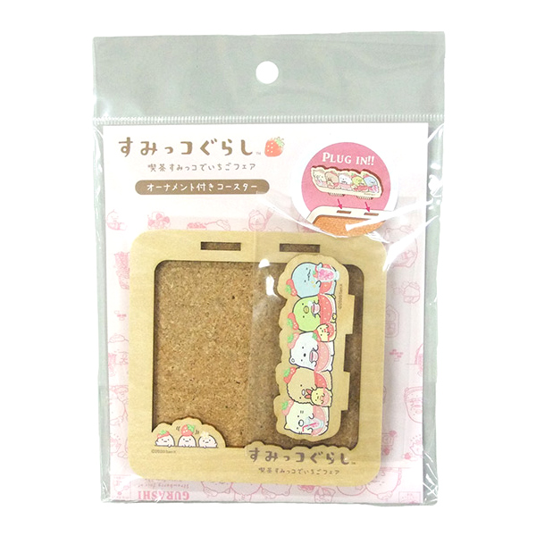 すみっコぐらし 喫茶すみっコでいちごフェアテーマ オーナメント付きコースター エプロン Sg580aの通販はau Pay マーケット スマホ キャラグッズの ビッグスター 商品ロットナンバー