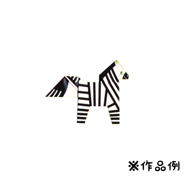 おりがみ工作ブック2 動物園へいこう 2519の通販はau Pay マーケット スマホ キャラグッズの ビッグスター 商品ロットナンバー