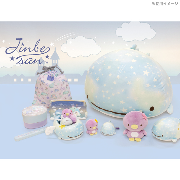 7 じんべえさん じんべえさんと星空ぺんぎんテーマ ぶらさげぬいぐるみ 2点セット My Myの通販はau Pay マーケット スマホ キャラグッズの ビッグスター 商品ロットナンバー