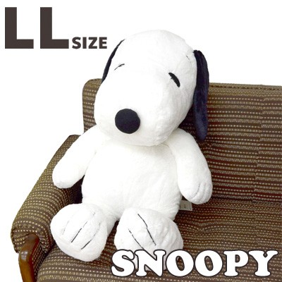 ファッション通販 送料無料 ぬいぐるみ マーケット スヌーピー Snoopy ぬいぐるみ 送料無料 Hughug 黒 Ll 15 東陽村 Cfbc2ed0 Merrilyorsini Com