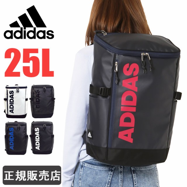 アディダス 品質検査済 リュック Adidas リュックサック 25l スクエアリュック レディース ボックス型 防水 大容量 メンズ 通学