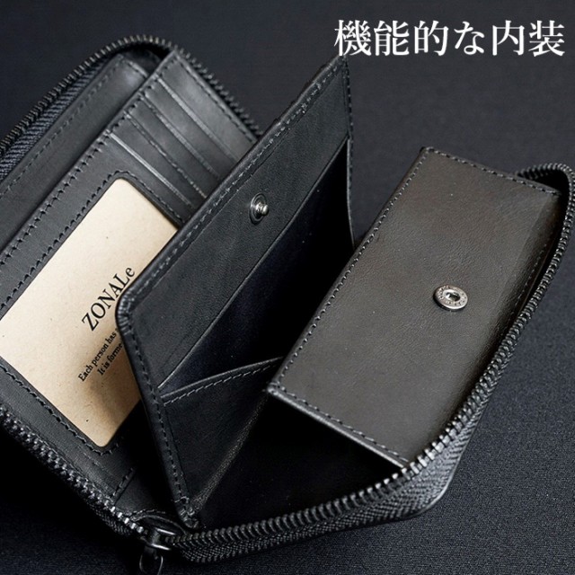 について ゾナール 二つ折り財布 縦型 メンズ ラウンドファスナー box型小銭入れ ZONALe ジラーレ 31073 本革 ブランドの通販はau  PAY マーケット - 株式会社バッグショップミヤモト｜商品ロットナンバー： ゾナール