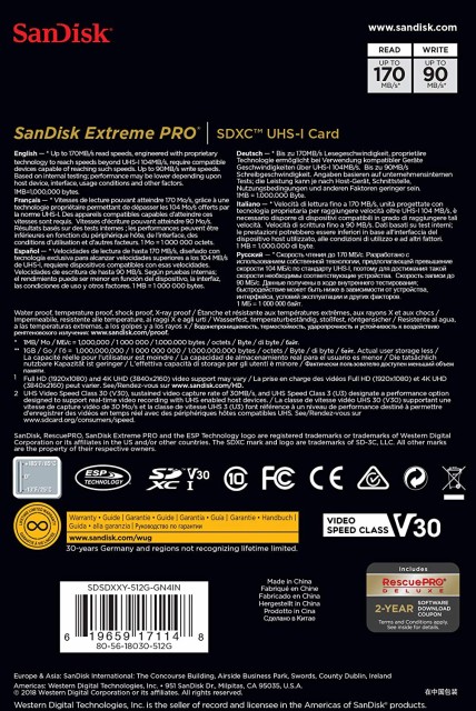 豊富なセール SanDisk (サンディスク)/エクストリーム プロ SDXC UHS-I