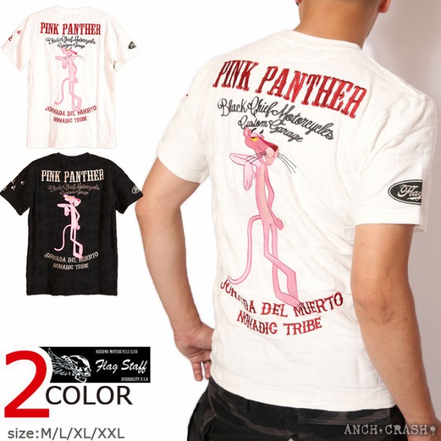 公式通販 Flag Staff ピンクパンサー 刺繍 半袖 Tシャツ 4181 送料無料 フラッグスタッフ Pink Panther セール開催中 Www Iacymperu Org