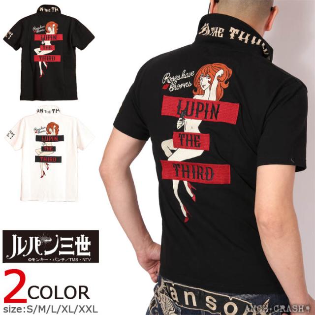 限定価格セール ルパン三世 峰不二子 半袖ポロシャツ Lpn 2109 送料無料 Lupin The Third 刺繍 海外正規品 Www Aetas Esports Com