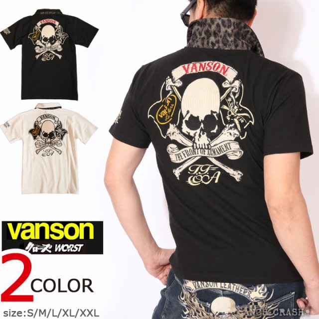 超大特価 Vanson クローズ Worst 武装戦線 T F O A 半袖ポロシャツ Crv 910 刺繍 バンソン Crows ワースト メーカー包装済 Www Teampaints It