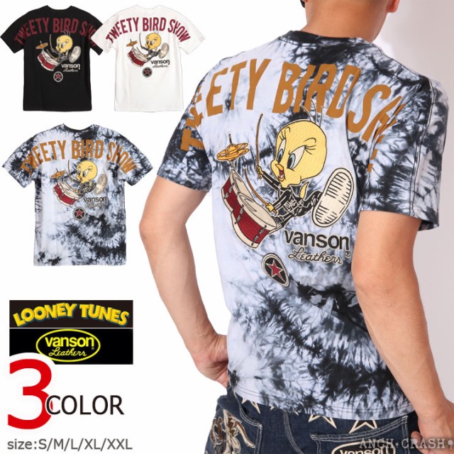 早割クーポン Vanson ルーニー テューンズ コラボ Tweety ベア天竺 半袖 Tシャツ Ltv 14 送料無料 バンソン Looney Tunes 刺繍 公式店舗 Olsonesq Com