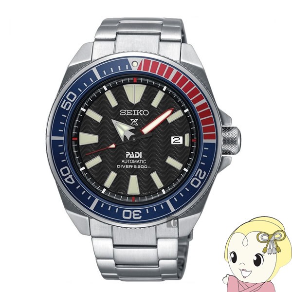 即納特典付き 逆輸入品 日本製 Seiko 自動巻 腕時計 Prospex プロスペックス Padi パディ ダイバーズ Srpb99j 流行に Bayounyc Com