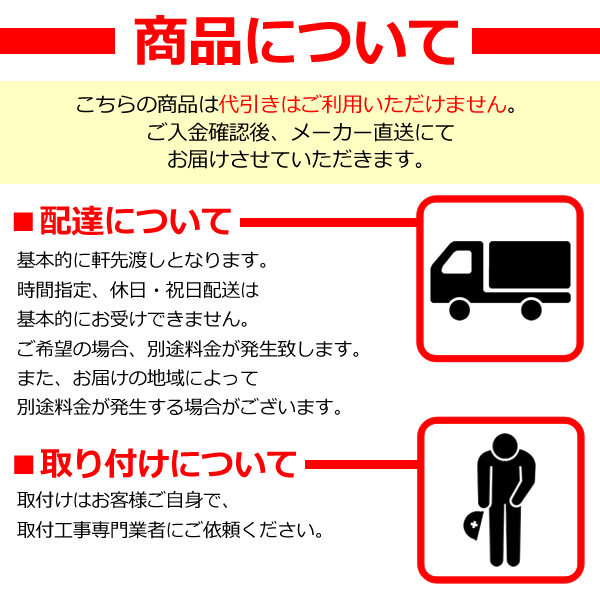 通販高品質 東芝 エコキュート エスティア 6シリーズ フルオート ハイグレード 薄型オーバルスリムタイプ 一般地の通販はau PAY マーケット - ぎおん|商品ロットナンバー:411575195 新作品質保証