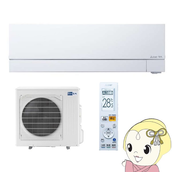 高価値セリー MSZ-FZ7120S-W 三菱電機 三菱電機 ルームエアコン23畳 霧ヶ峰 霧ヶ峰 MSZ-FZ7120S-W FZシリーズ ピュアホワイト, PAJABOO:6e55d0fc --- kulturbund-sachsen-anhalt.de 高価値セリー MSZ-FZ7120S-W 三菱電機 三菱電機 ルームエアコン23畳 霧ヶ峰 霧ヶ峰 MSZ-FZ7120S-W FZシリーズ ピュアホワイト, PAJABOO:6e55d0fc --- kulturbund-sachsen-anhalt.de