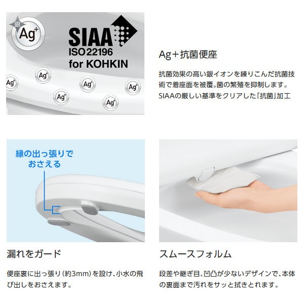 特別大特価 DL-ENX20-P パナソニック 温水洗浄便座 ビューティ・トワレ 貯湯式リズム洗浄 オート脱臭 ENXシリーズ パステルピンクの通販はau PAY マーケット - ぎおん|商品ロットナンバー:409350204 新品超特価