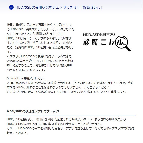 ＩＯデータ 「カクうす Lite」 ブラック HDPH-UT1KRの通販はau PAY マーケット - ぎおん｜商品ロットナンバー：425635061  USB 3.1 Gen 1（USB 3.0）／2.0対応ポータブルハードディスク 1TB 国内最安値 - cta.org.mz