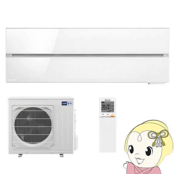 即納!最大半額! 【単相200V】MSZ-FL7120S-W 三菱電機 FLシリーズ ルームエアコン23畳 三菱電機 霧ヶ峰 FLシリーズ パウダースノウ, カミスマチ:730ea026 --- kzdic.de 即納!最大半額! 【単相200V】MSZ-FL7120S-W 三菱電機 FLシリーズ ルームエアコン23畳 三菱電機 霧ヶ峰 FLシリーズ パウダースノウ, カミスマチ:730ea026 --- kzdic.de