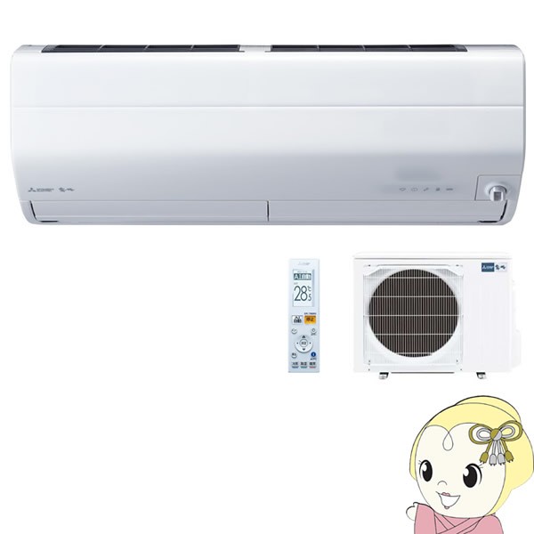 【クーポン対象外】 【単相200V】MSZ-ZW3620S-W 三菱電機 三菱電機 ルームエアコン12畳 霧ヶ峰 霧ヶ峰 Zシリーズ Zシリーズ ピュアホワイト, 京都帆布バッグ専門店 creareきき:c911b32c --- kzdic.de 【クーポン対象外】 【単相200V】MSZ-ZW3620S-W 三菱電機 三菱電機 ルームエアコン12畳 霧ヶ峰 霧ヶ峰 Zシリーズ Zシリーズ ピュアホワイト, 京都帆布バッグ専門店 creareきき:c911b32c --- kzdic.de