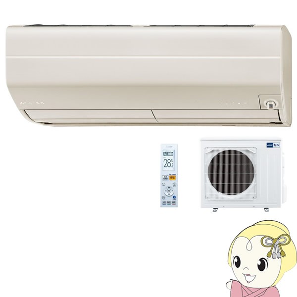 【送料0円】 【単相200V】MSZ-ZW6320S-T 霧ヶ峰 三菱電機 Zシリーズ ルームエアコン20畳 霧ヶ峰 Zシリーズ 三菱電機 ブラウン, ジーニングハウス JACK本店:f06de040 --- kzdic.de 【送料0円】 【単相200V】MSZ-ZW6320S-T 霧ヶ峰 三菱電機 Zシリーズ ルームエアコン20畳 霧ヶ峰 Zシリーズ 三菱電機 ブラウン, ジーニングハウス JACK本店:f06de040 --- kzdic.de