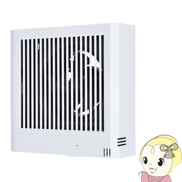 保存版 V 08phsd7 三菱 換気扇 パイプ用 ファン 湿度センサー 超歓迎 Olsonesq Com