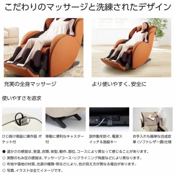タイマー パナソニック Ep Ma39 Kの通販はau Pay マーケット ぎおん 商品ロットナンバー