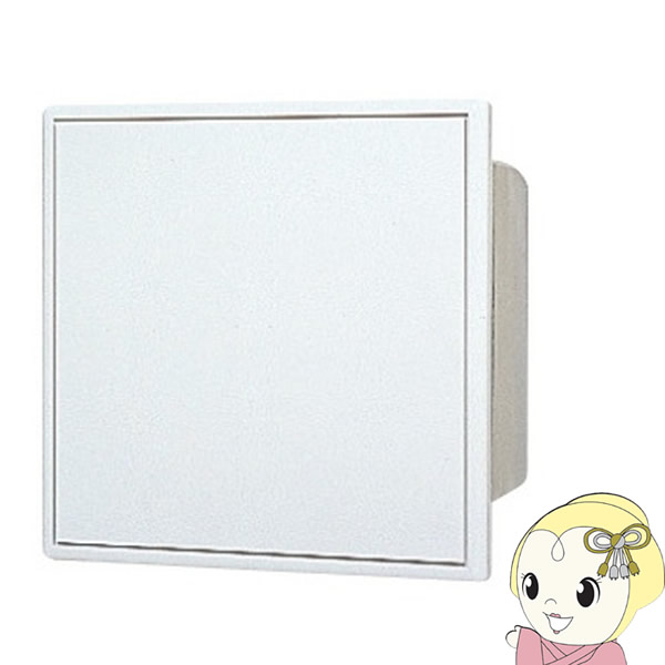 おしゃれ人気 三菱 換気扇 住宅用ロスナイ 壁スイッチタイプ スイッチ別売 寒冷地仕様 Vl 12ekx3 D 最安値に挑戦 Upik Ac Ug