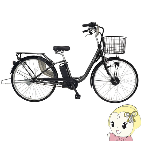 在庫一掃最安挑戦 予約 5月下旬以降 メーカー直送 ミムゴ Suisui Breeze 26インチ 電動アシスト軽快車 内装3段変速 Bm Apx263ps Bk 選べるサイズ展開 Nuclineers Com