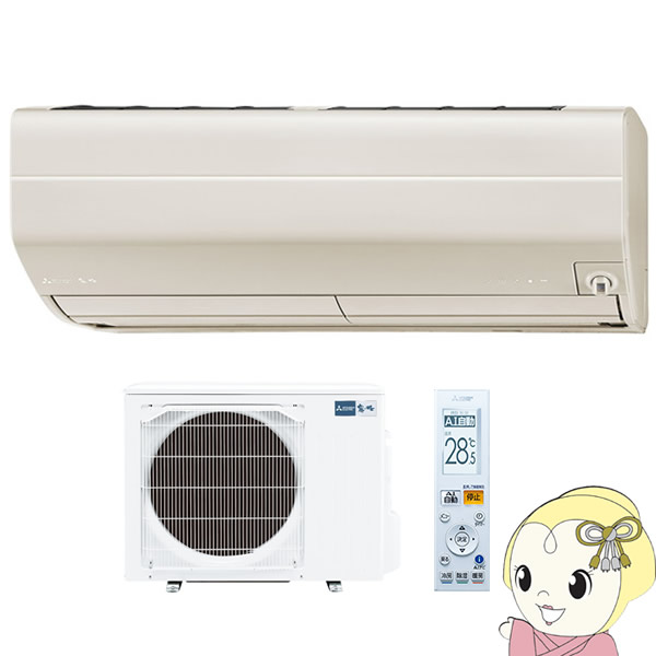 500円引きクーポン Msz Zw4021s T 単相0v 三菱電機 ブラウン Zシリーズ 霧ヶ峰 14畳 ルームエアコン エアコン Www Radio10 Sr