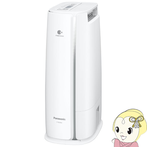 品質満点 パナソニック ナノイー搭載 結露やカビ対策 部屋干し F Yzux60 S シルバー 除湿機 乾燥 衣類 デシカント方式 除湿機 Filmtapesas Com