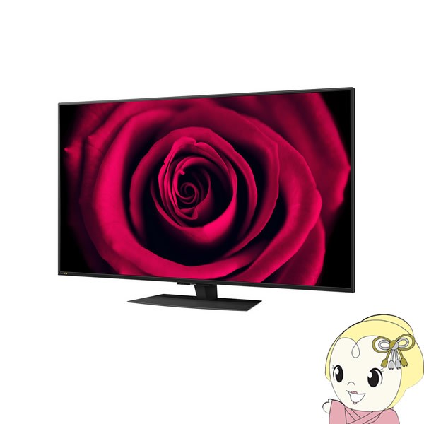 スタニングルアー 【新品未使用】液晶 テレビ AQUOS 8T-C60DW1 - 通販
