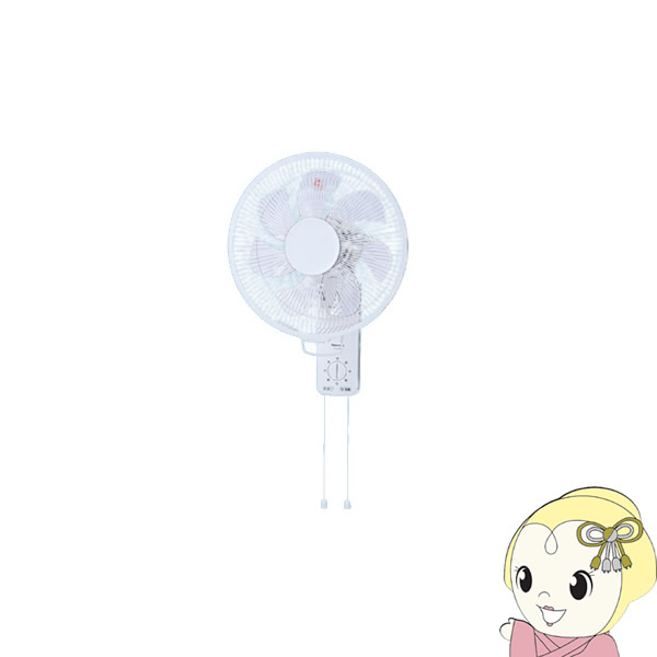 格安 在庫あり Panasonic パナソニック 壁掛 扇風機 引きひもタイプ ブルー F Gu301 A 柔らかい Centrodeladultomayor Com Uy