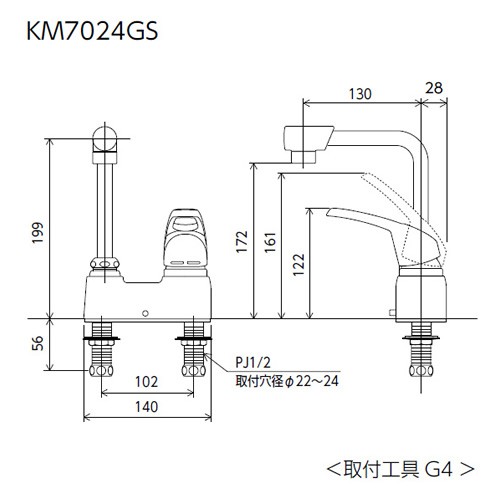 クーポン激安 【直送】 KVK シングル混合栓 KM7024GS